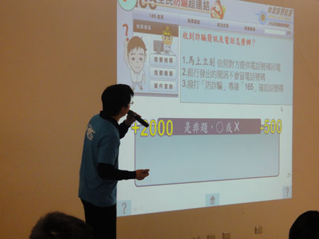 DSC01741