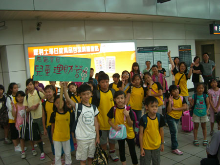 CIMG4708