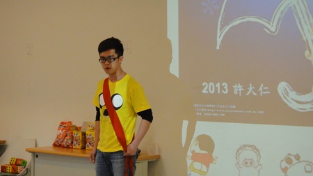 20130127center005