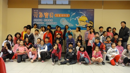 20130127center037