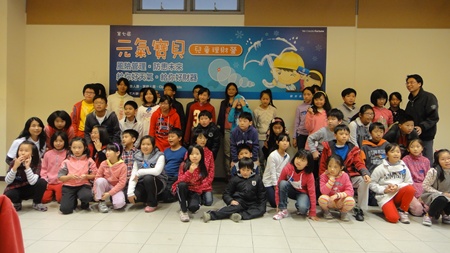 20130127center038