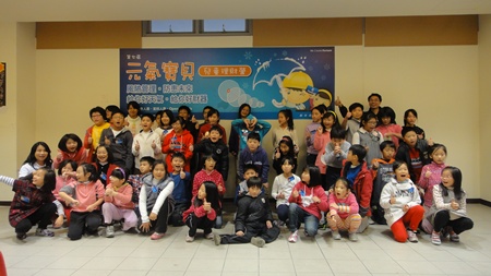 20130127center039