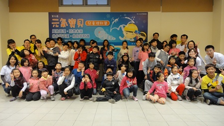 20130127center040