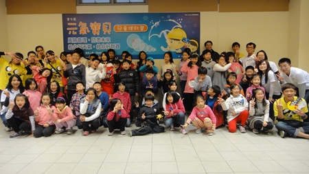 20130127center041