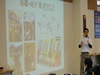 20130127center006