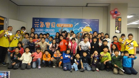 20130203north099