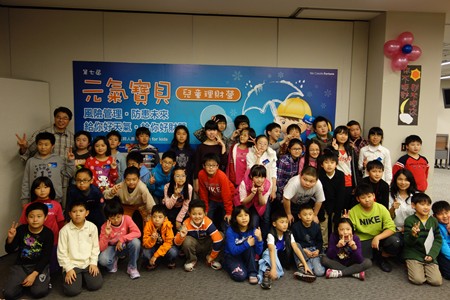 20130203north101