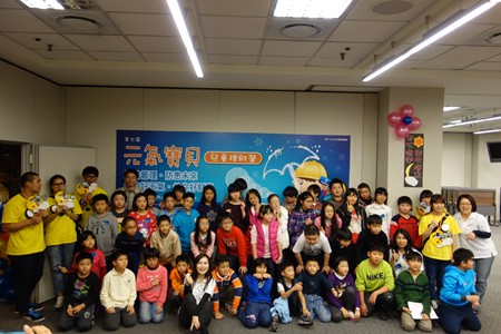 20130203north104