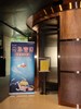 20130203north006