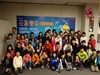 20130203north101