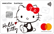 Hello Kitty聯名卡