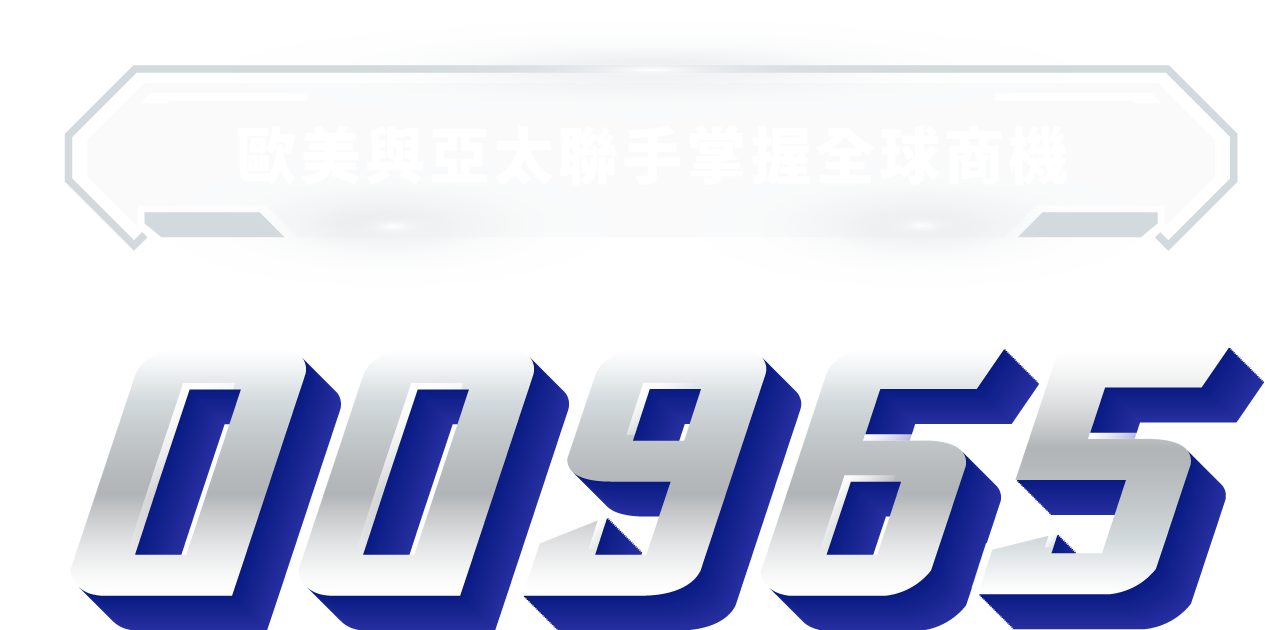 00965