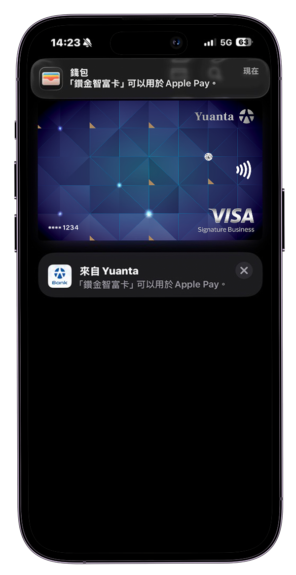 STEP.5 加卡步驟示意