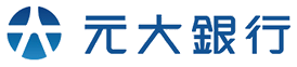 元大銀行