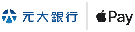 元大銀行與 Apple Pay