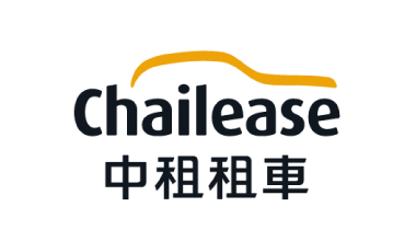 元大卡友於中租租車 短租刷卡優惠